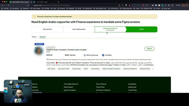 Effectively applying for jobs on Upwork (real-life example) смотреть онлайн