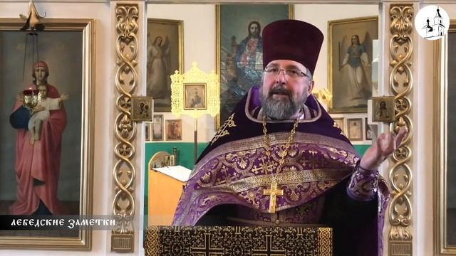 «ЗАВИСТЬ? НИКОГДА!» Проповедь о. Николая после Литургии 2 апреля 2023 г. смотреть онлайн
