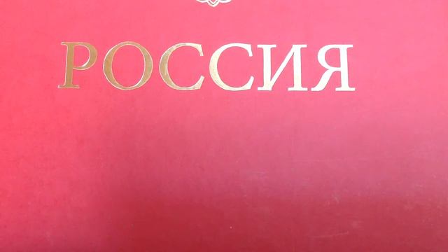 И снова здравствуйте! смотреть онлайн