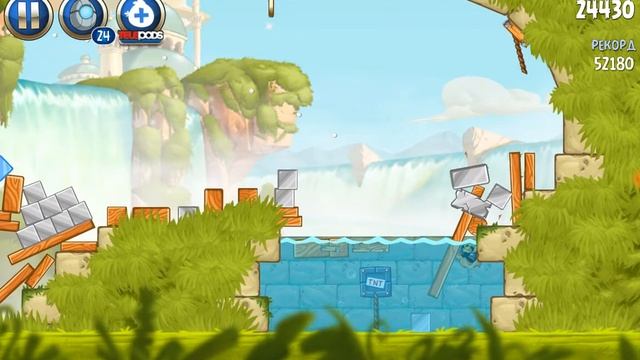 Прохождение игры стар варс энгри бердз free 2 смотреть онлайн