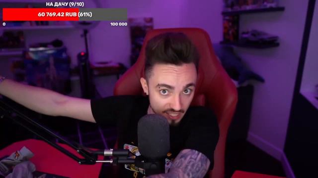 ЭДИСОН ❤ БУДЕТ СНИМАТЬСЯ 😱 НА ПЕРЕДАЧЕ "КТО ТВОЙ ПОДПИСЧИК" смотреть онлайн