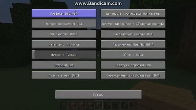 1 Ох как тяжело начать ! смотреть онлайн