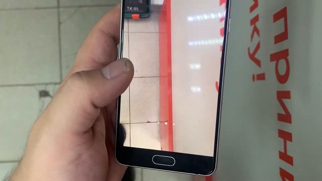 Samsung Galaxy A5
