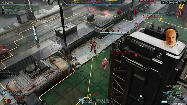 Инопланетные головешки [ XCOM 2 WOTC Сезон 4 #2 ] смотреть онлайн