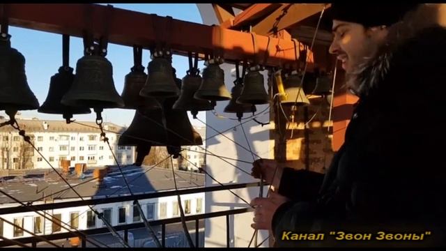 Четверка зазвонных. Техника игры на зазвонных колоколах. Звонарь Кирилл Костыренко смотреть онлайн