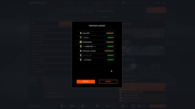 Истребление зомби в Warface! Новый графон! (HD) прямая трансляция смотреть онлайн