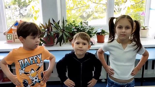 Детский сад "Счастливое детство" представляет "С Днём семьи" смотреть онлайн