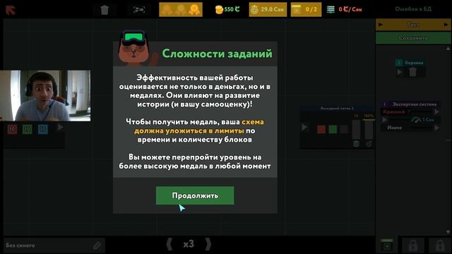 Как стать мастером машинного обучения While:True() - Обзор и советы для новичков ???????? смотреть онлайн