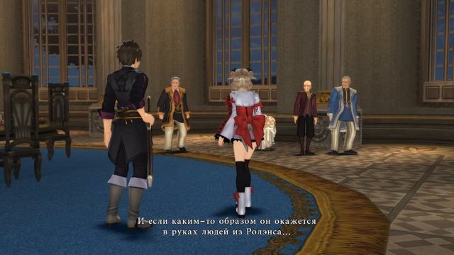 Tales of Zestiria Прохождение #18 - Политика... смотреть онлайн