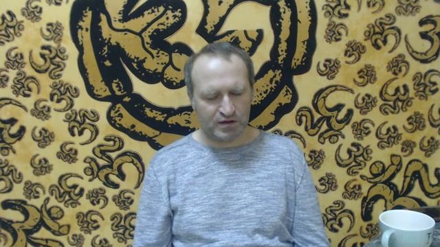 Онлайн Медитация: Гармония Инь и Ян! смотреть онлайн
