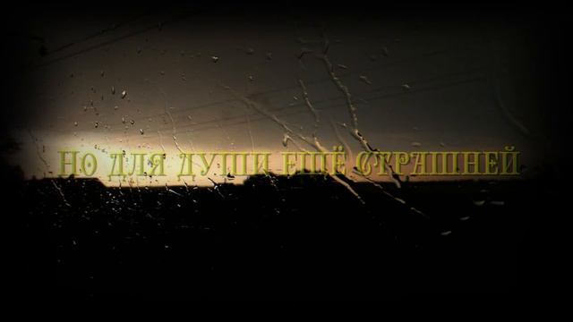 Как ни тяжёл последний час - Федор Тютчев смотреть онлайн