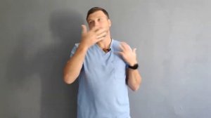 Упражнения для мышцы молодости от Сергея Кузнецова.