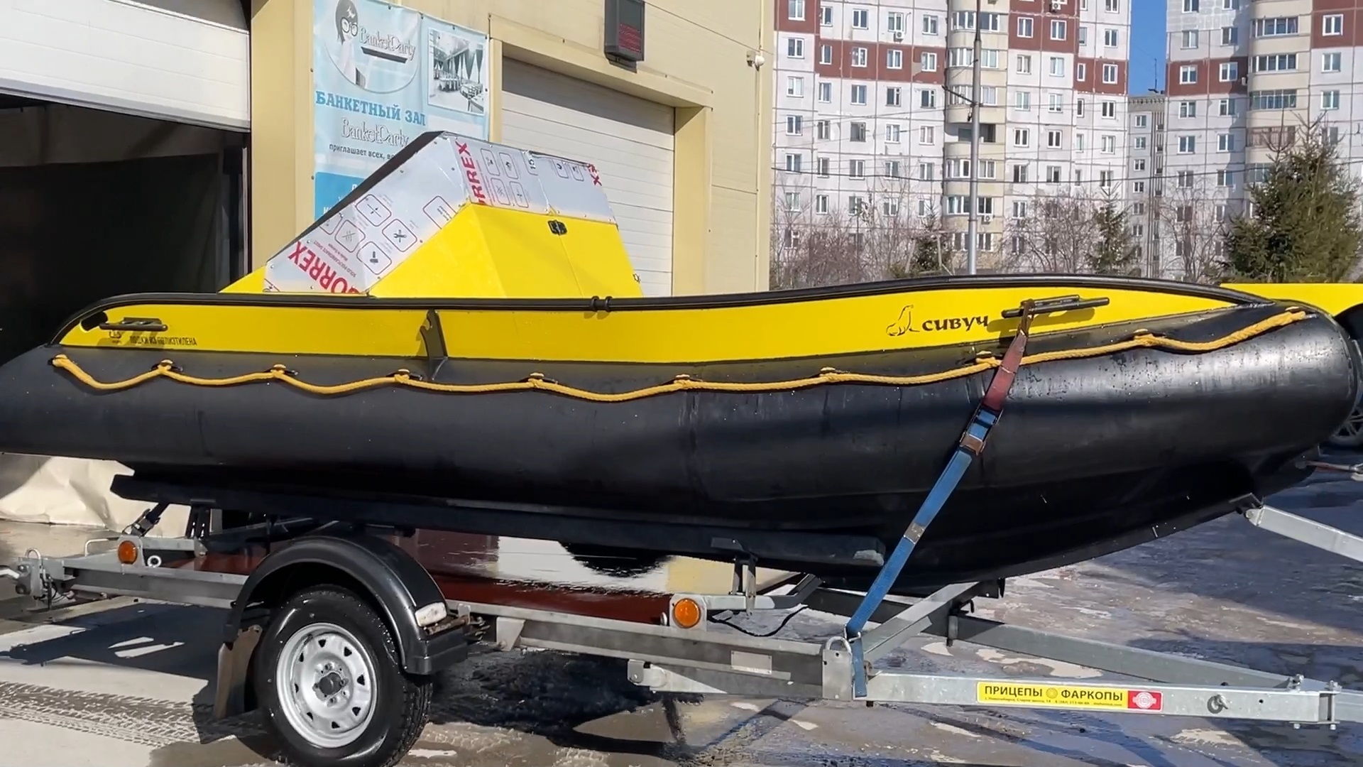 Встретили долгожданный Сивуч 440