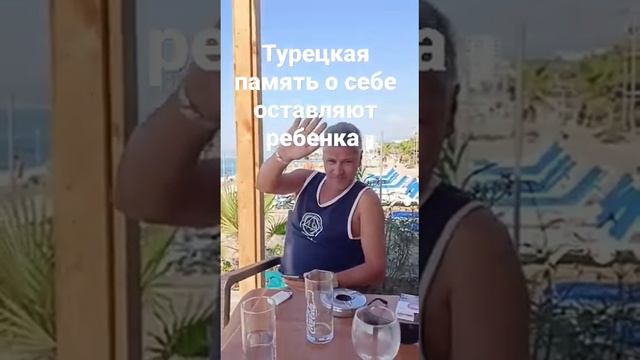 турецкая память об отдыхе и отеле , куда хочется приехать снова и снова . смотреть онлайн