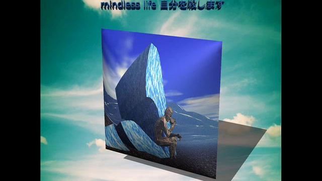 Ｅｌｅｃｔｒｉｃ • Ｄｒｅａｍｓ - Visualize смотреть онлайн