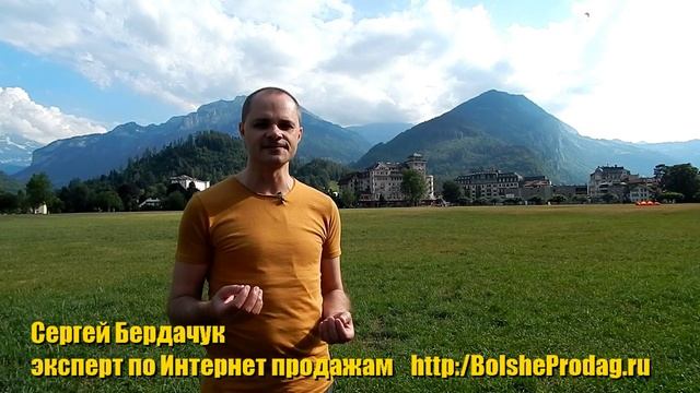 Как формировать цены смотреть онлайн