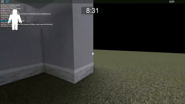 Проходим карту Дом через главную дверь | Roblox Granny смотреть онлайн