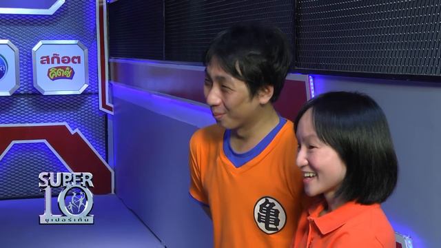 SUPER 10 Season 2 | เจ้าหนู Dragon Ball Level up จัดเต็ม! ทายเงาตัวละคร смотреть онлайн