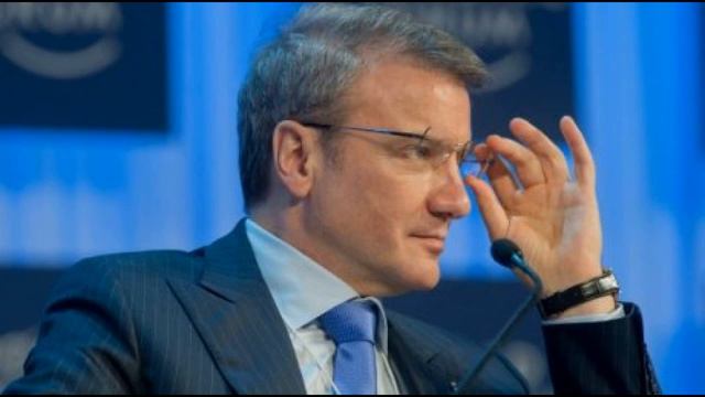 ПОЛЕ,ПОЛЕ,ПОЛЕ ЧУДЕС \ ГРЕФ О ВКЛАДАХ НАСЕЛЕНИЯ смотреть онлайн