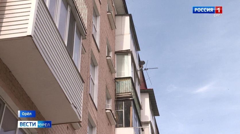 В Орловской области отремонтировали почти половину крыш от годового плана смотреть онлайн