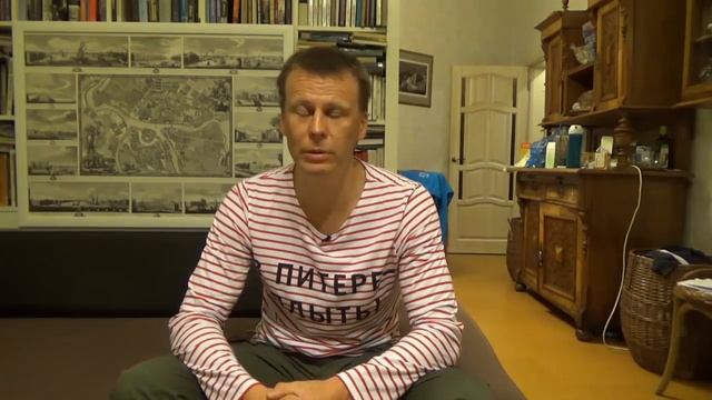 Павел Перец Не ждите от людей добра Полезно послушать смотреть онлайн