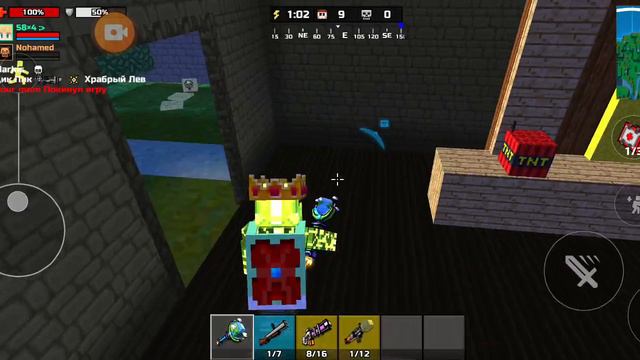 Играю в королевскую битву в пиксель Ган! - аш 20 минут! смотреть онлайн