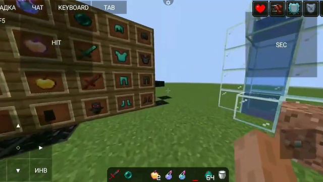 ТОПОВЫЙ РЕСУРС ПАК ДЛЯ ПВП 1.16.5 Nightmare Pvp смотреть онлайн