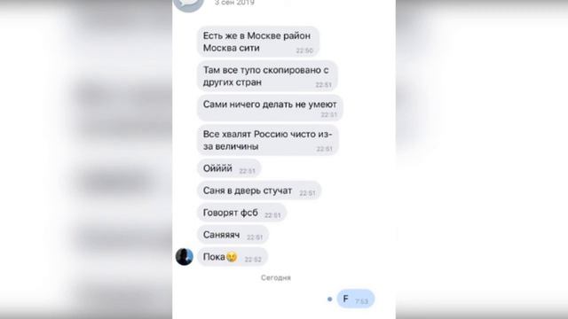 мемы ОЗВУЧКА МЭМОВ в ВКонтакте на YouTube | часть 3 смотреть онлайн