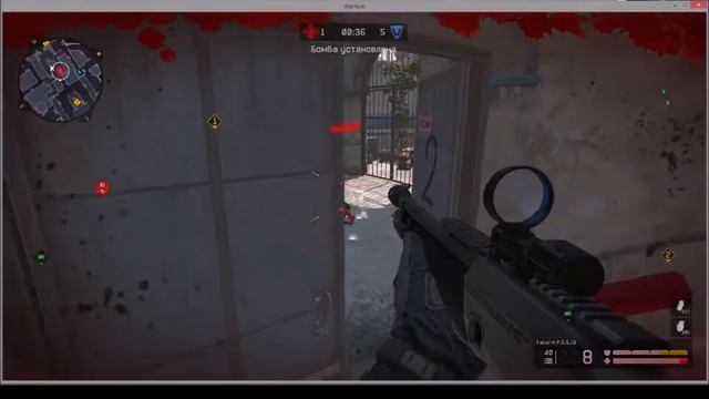 урон идет как надо WARFACE смотреть онлайн