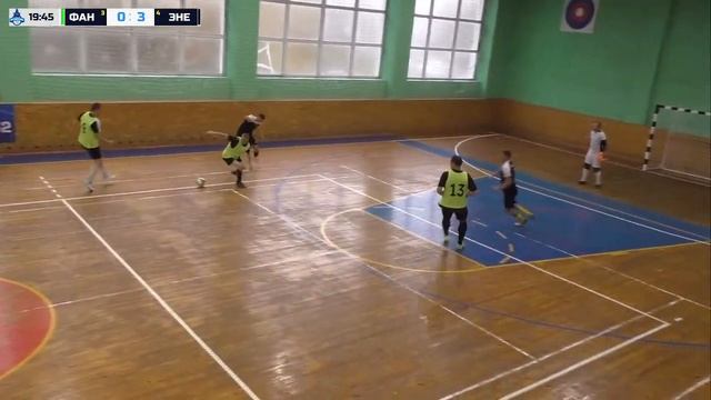 3 дивизион. 4 тур. ФАНТОМ - ЭНЕРГЕТИК смотреть онлайн