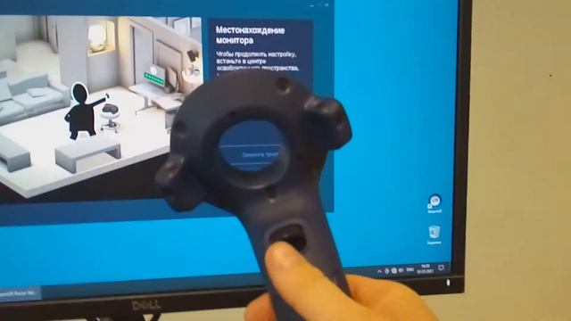 Настройка и запуск шлема виртуальной реальности HTC Vive PRO смотреть онлайн