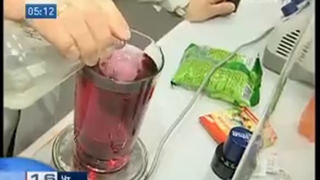 Какой химией красят продукты? смотреть онлайн