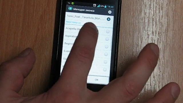 LG Optimus Black P970 android 4.0.4 преимущества и недостатки смотреть онлайн