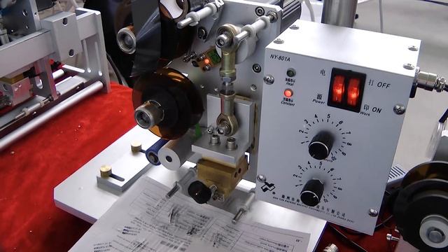 Belt wrapping machine, expert recommendation Pharma-manager.com смотреть онлайн
