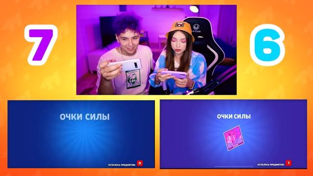 ОТКРЫЛИ *200 ЯЩИКОВ* в BRAWL STARS ? БИТВА ЯЩИКОВ смотреть онлайн