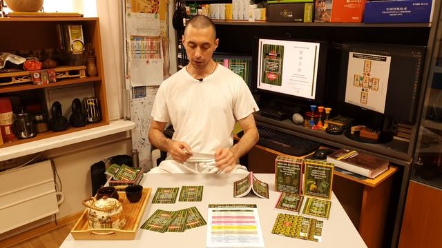 Тонкий кишечник и Вялость (Даосские оттенки психики 22, Дмитриев Я.) смотреть онлайн