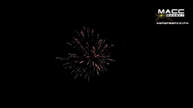 CL013 СИРИУС 18 залпов 0,8 дюйма смотреть онлайн