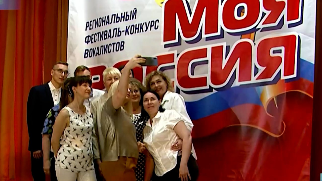 В Челябинске прошел конкурс патриотической песни «Моя Россия» смотреть онлайн