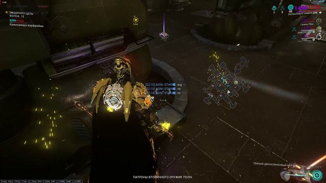 Warframe_2024.05.06-22.01