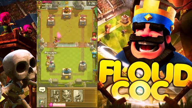 ХОТЕЛ СОБРАТЬ Г*ВНО, А ПОЛУЧИЛОСЬ... Clash Royale/Клеш Рояль смотреть онлайн