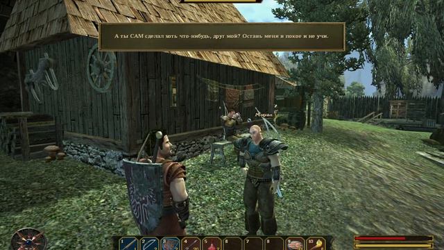 Gothic3: Отвергнутые боги. \ Gothic 3: Forsaken gods. смотреть онлайн