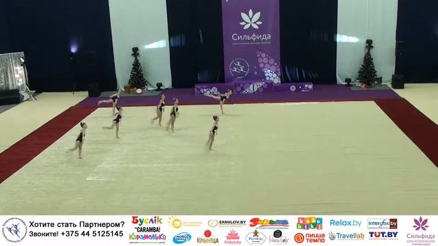 Сильфида. Новогодние подарки 2020 - Минск - 15.12.2019 - Сильфида-Lucky смотреть онлайн