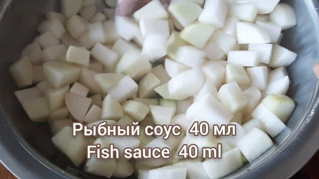 КИМЧИ ИЗ РЕДЬКИ ДАЙКОНА "КАКТУГИ" смотреть онлайн