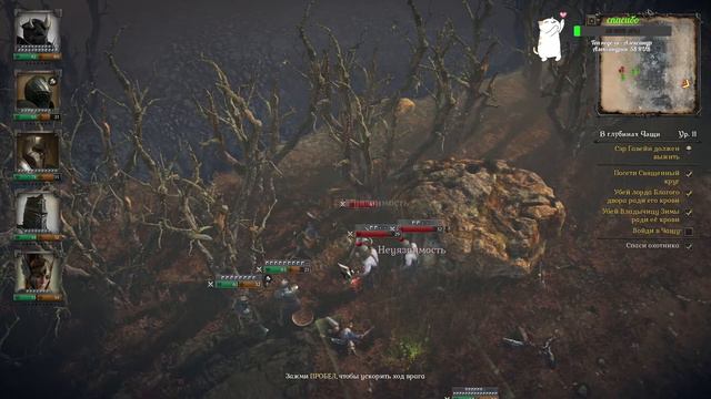 King Arthur Knight's Tale смотреть онлайн