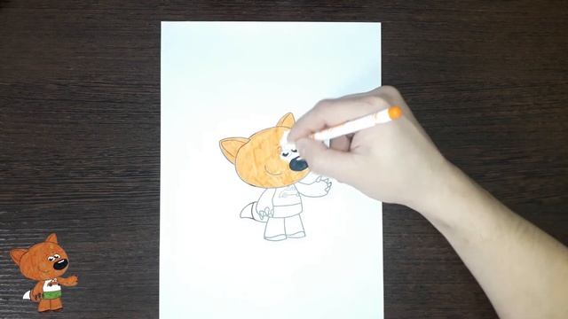 Раскраска Лисички Мимимишки / Как раскрасить Лисичку из Мимимишек смотреть онлайн