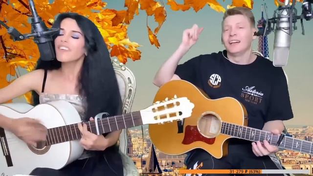 Браво - Ветер знает (Elena Yerevan и Роман Конограй)