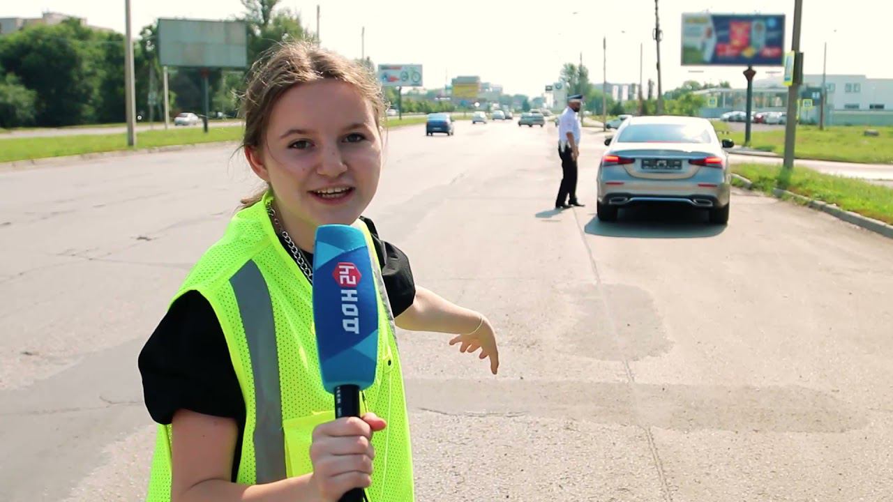 День ГИБДД смотреть онлайн