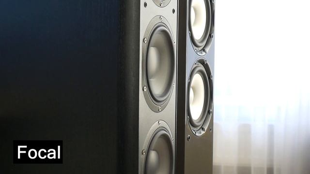 Focal vs Magnat Speakers Bass Test - PART 2 смотреть онлайн
