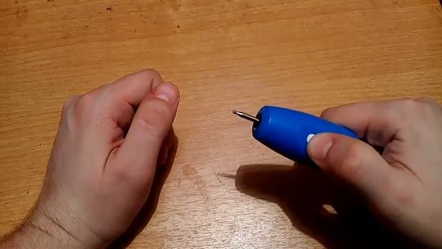 Гравер за 100 руб