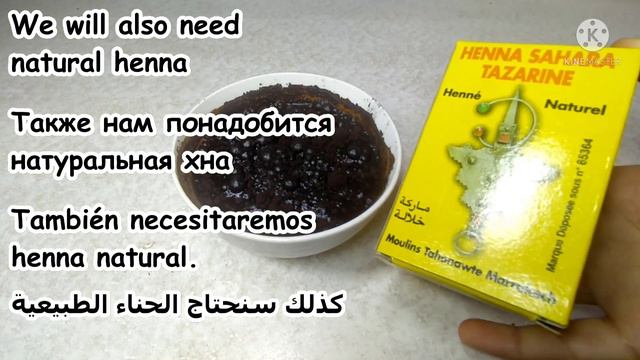 Guide To Dye hair naturally in a shiny brown color from the first use, TIPS FOR HAIR BEAUTY смотреть онлайн